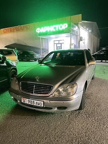 бмв e36: Mercedes-Benz S-Class: 2000 г., 3.2 л, Автомат, Бензин, Седан — 1