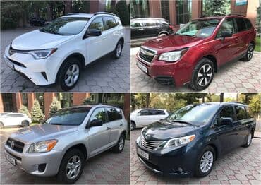 rent a car in bishkek kyrgyzstan rentacar kg прокат авто в бишкеке аренда машины в бишкеке: Ижарага берем: Жеңил унаа, Жеке ижара — 1