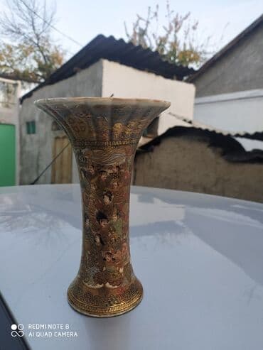 физика 11 класс электронный китеп: Сатцума форфор Япония позолоченное — 3