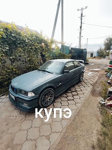 BMW 3 series: 1994 г., 1.8 л, Механика, Бензин, Купе — 1