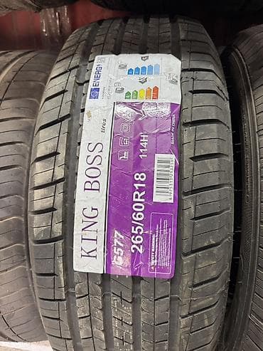 Шины 265 / 60 / R 18, Лето, Внедорожные (АТ/МТ), Китай, KingBoss