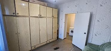 Кыймылсыз мүлк: 1 бөлмө, Менчик ээси, Чогуу жашоосу жок, Толугу менен эмереги бар — 4