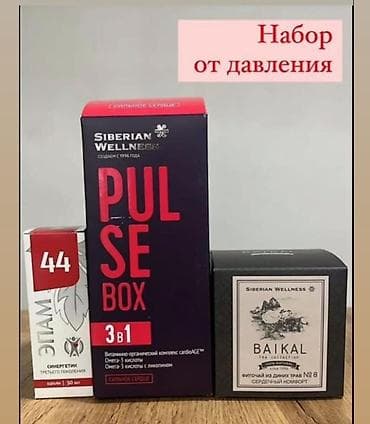 голы 4 универсал: Ош Бишкеке кететургандар болсо жазып чалсаныздар болот такси бар торт — 9