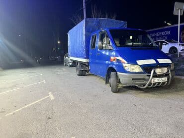 домкрат для спринтера: Грузовик, Mercedes-Benz, Дубль, 4 т, Б/у — 6