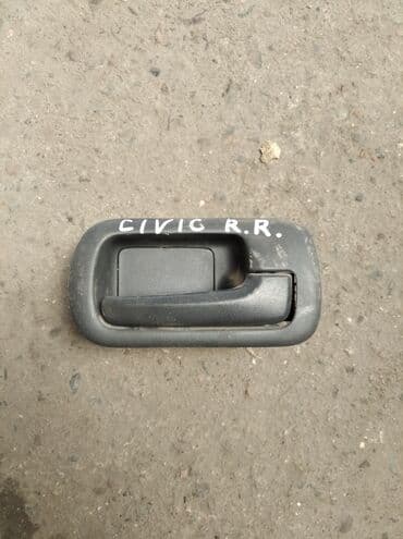 купить дом в новопокровке: Honda Civic дверная ручка, Хонда Цивик дверная ручка Задняя правая — 1