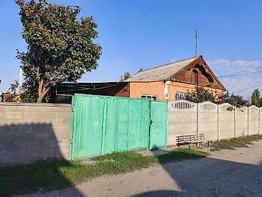 толк ферма: Дом с двором и хозяйственными постройками. 7.5 соток От трассы в 5 — 1