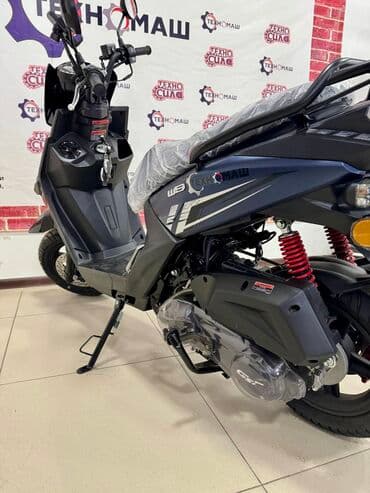 сколько стоит электроскутер в бишкеке: Тип скутера BWS, 150 куб. см, Бензин, Новый — 5