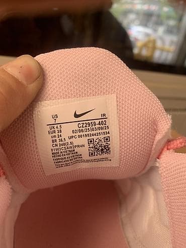 Кроссовки, 38, Nike, Новый, цвет - Розовый, Самовывоз