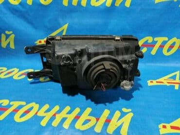 rvr: Передняя правая фара Mitsubishi 1996 г., Б/у, Оригинал, Япония — 3