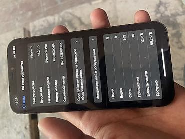 aiphone x: IPhone 12 Pro, Б/у, 128 ГБ, Space Gray, Чехол, 100 % — 3