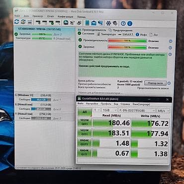 hdd 1tb: Накопитель, Новый, Seagate, HDD, 3 ТБ, 3.5", Для ПК — 7