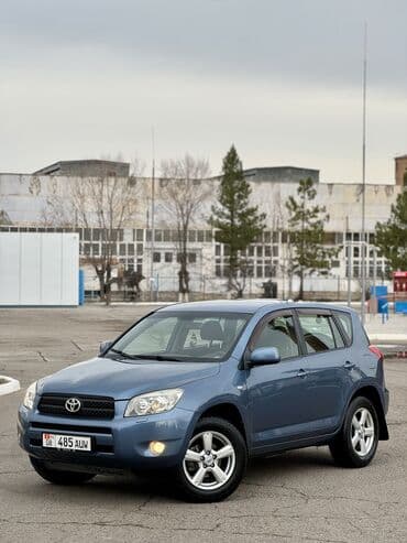 tayota funcargo: Toyota RAV4: 2006 г., 2 л, Автомат, Бензин, Кроссовер — 1