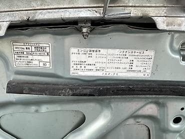 аудио техника: Toyota Ipsum: 2002 г., 2.4 л, Автомат, Бензин, Минивэн — 10