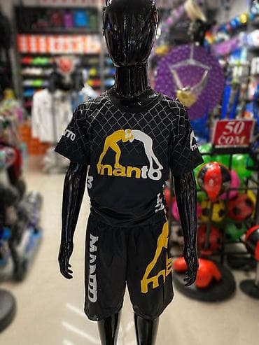 Спортивный комплект для борьбы/ММА - Состав: футболка + шорты. - — 2