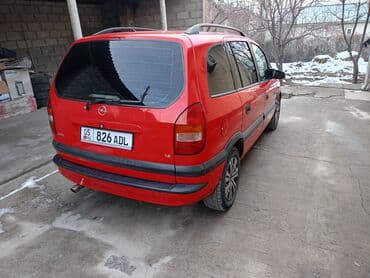 заз 968м: Opel Zafira: 2002 г., 1.8 л, Автомат, Бензин, Минивэн — 1