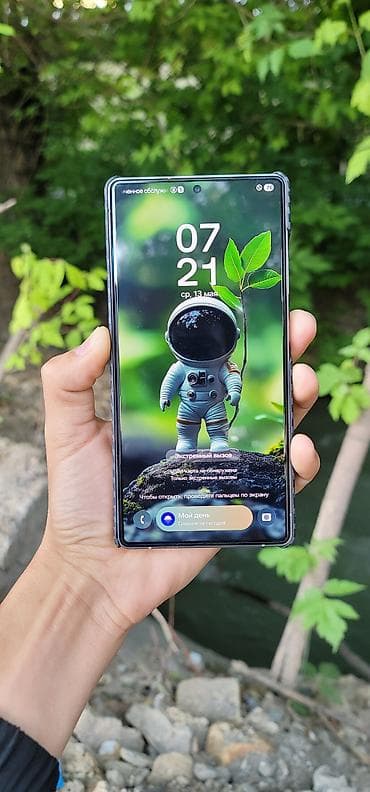 самсунг с 22 128 гб цена: Samsung Galaxy S25 Ultra, 256 ГБ, цвет - Фиолетовый, eSIM — 1
