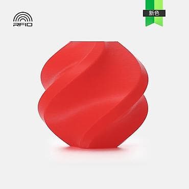 Оборудование для бизнеса: Пластик Bambu Lab PETG Basic 1.75 мм, 1 кг (оригинальный филамент, без — 4