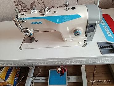 Jack, В наличии