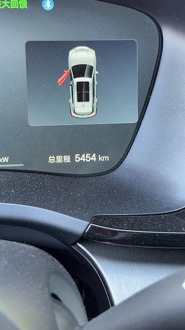 oc.lg: BYD Song Plus: 2025 г., Электромобиль, Кроссовер — 5