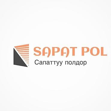асфальторез в аренду: Стяжка Бесплатная консультация, Демонтаж, Монтаж Больше 6 лет опыта — 1