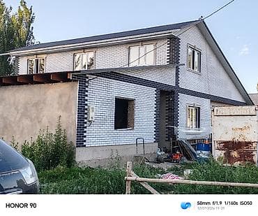 Термо понель 2в1 утепление +фасад гарантия качества