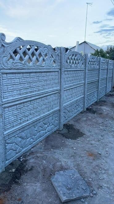 профнастил для забора: Доставка и установка и замеры бесплатно Заборные секции из бетона — 28