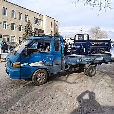 Портер, грузоперевозки: Доставка щебня, угля, песка, чернозема, отсев, 2500 тонн — 1