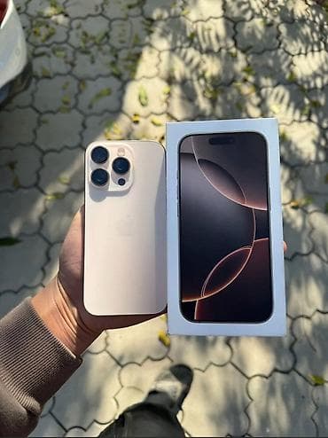pro 13: IPhone 15 Pro, Natural Titanium, Коробка — 1