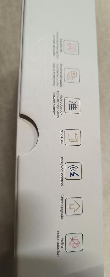 hoco w45: Продаю переводчик языковНовые! переводит больше 100языковпрост в — 4