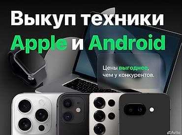 Ассалам алейкум!🤝 Вам