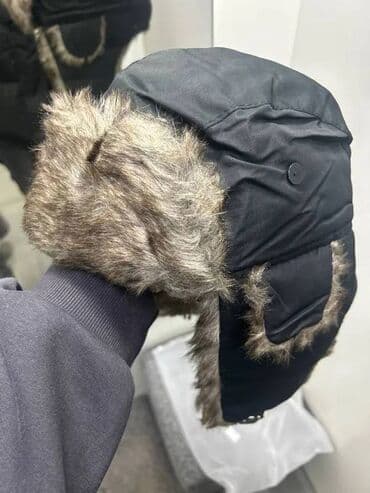 Спецодежда: 🧣 Согревайся стильно! Шапка-ушанка — идеальный баланс тепла и внешнего — 3