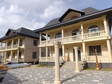 Дом, 380 м², 6 комнат, Риэлтор, ПСО (под самоотделку)