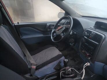 митцубиси спей стар: Mitsubishi Space Star: 2000 г., 1.8 л, Механика, Бензин, Хэтчбэк — 6