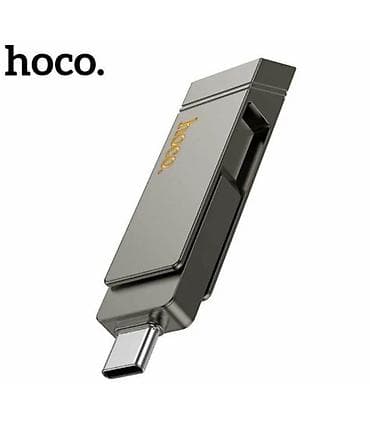 Детские ходунки: USB 3.2 — USB‑C флеш‑накопитель HOCO UD15, 128 ГБ - 2‑в‑1: два — 3