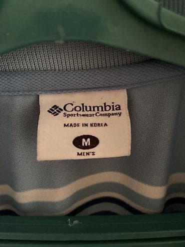pull beer: Мужское поло Columbia Sportswear Company - Размер: M (мужской) — 2