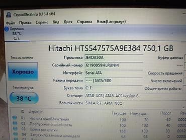 intel core 2: Ноутбук HP (серия ProBook 4540s) с экраном 15.6", работает отлично — 3
