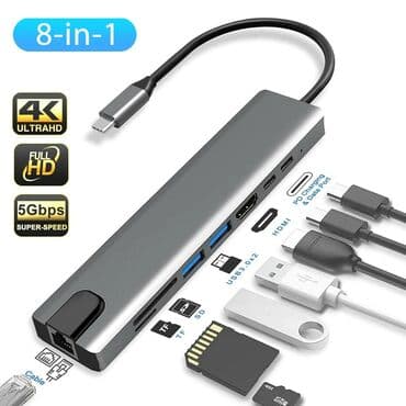 Технические характеристики Выходной порт: USB Type-C Количество
