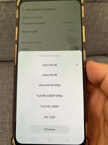 игровые телефоны до 20000 сом: ZTE Nubia Red Magic 7pro, Б/у, 256 ГБ, цвет - Черный, 2 SIM — 7