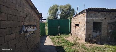 бакай ата ж м: 8 соток, Айыл чарба үчүн — 6