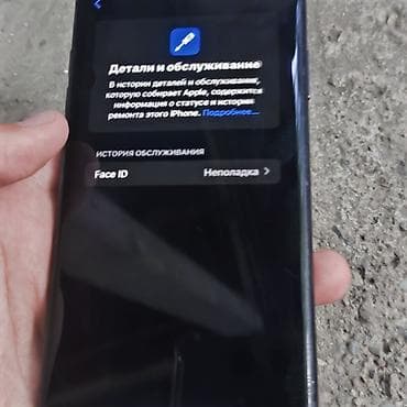 jet: IPhone Xr, Б/у, 128 ГБ, Jet Black, Чехол, 87 % — 7