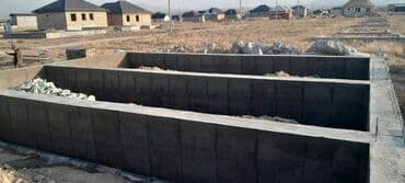 бригада строителей для постройки дома: Фундамент Бесплатная консультация Больше 6 лет опыта — 21