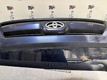решетка 4runner: Решётка радиатора Toyota 4Runner - Оригинальная деталь Toyota - — 1