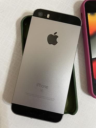 ipad 5 mini: IPhone SE, Розовый, Чехол — 10