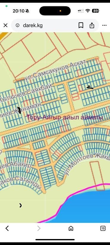 сундук токмок: Продаю земельный участок 8 соток, 40 × 20, 200 метров от центральной — 3