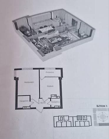 Квартиры: 1 комната, 38 м², Тунгуч мкр Элитка, 3 этаж, ПСО (под самоотделку) — 2