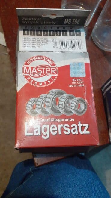 жигули генератор: Граната Келтиргиси менен Mercedes-Benz 1984 г., Жаңы, Аналог, БАЭ — 25