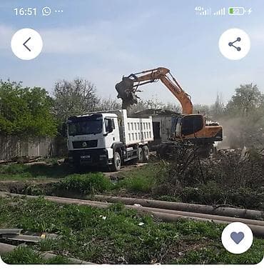 Экскаватор | Демонтаж