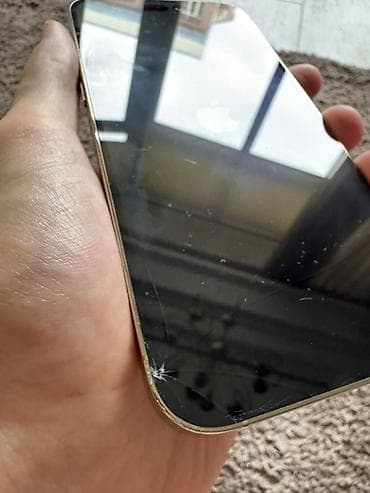 iphone 6 32: IPhone 14 Pro Max, Золотой, Коробка — 2