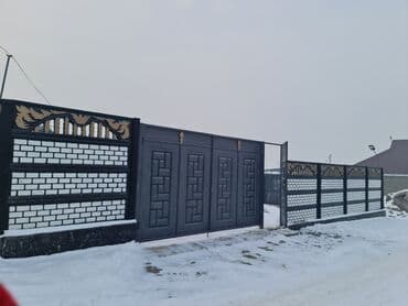 Дом, 85 м², 3 комнаты, Собственник, Косметический ремонт