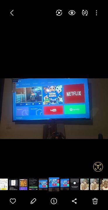 Смарт‑телевизор с поддержкой популярных приложений и цифрового ТВ